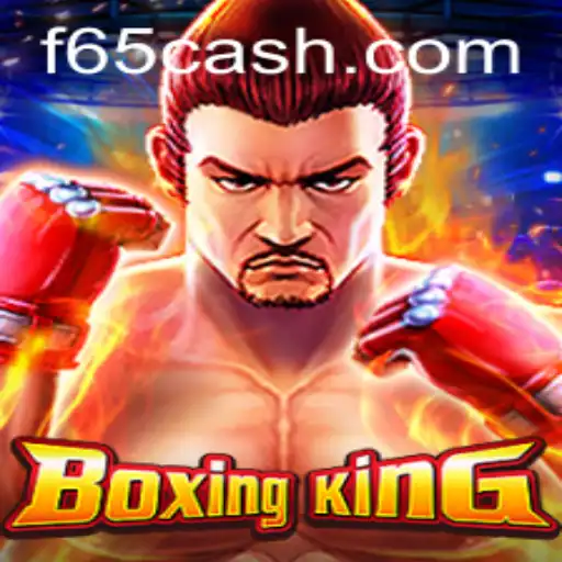 BoxingKing: A Nova Sensação do Mundo dos Games